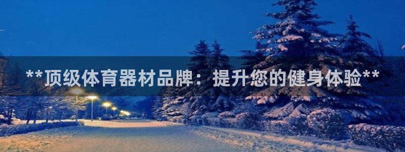 尊龙人生就是博官方官网