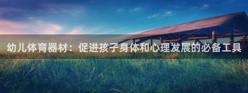尊龙人生就是博用现金玩一下