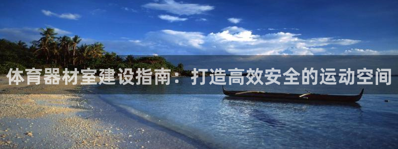 d88尊龙官网手机app