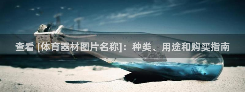 尊龙凯时z6官网