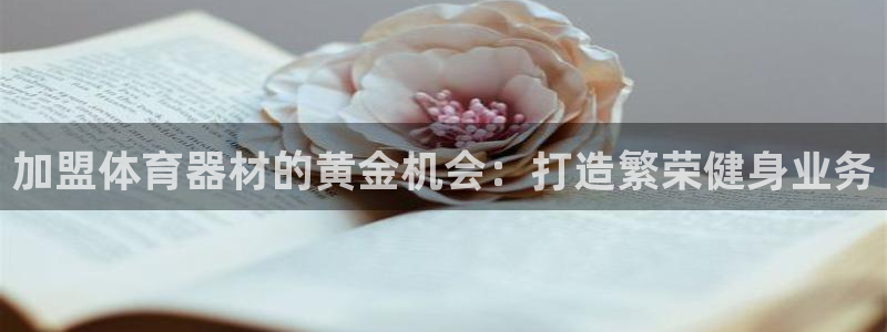 尊龙凯时ag旗舰厅