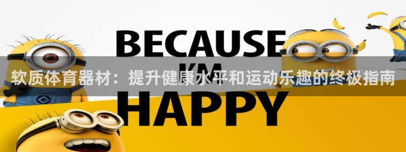 尊龙凯时人生就是搏技术实力