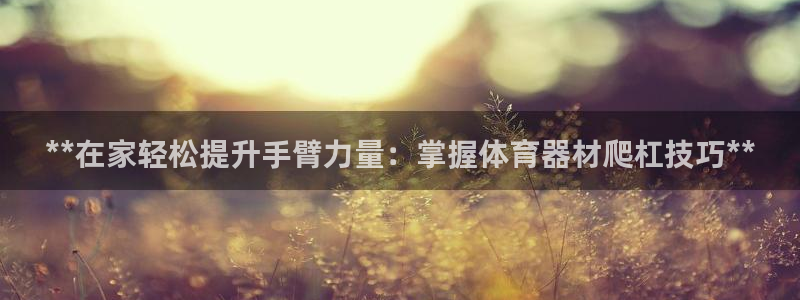 尊龙实业