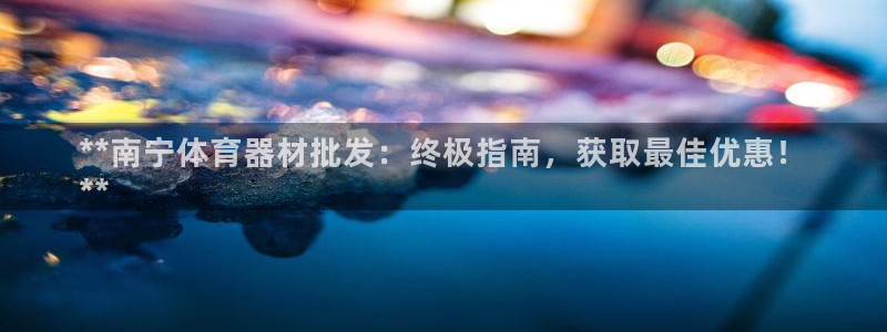 尊龙现在
