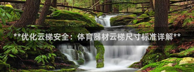 尊龙凯时ag旗舰厅官