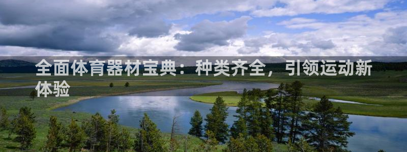 尊龙凯时网站不让提款