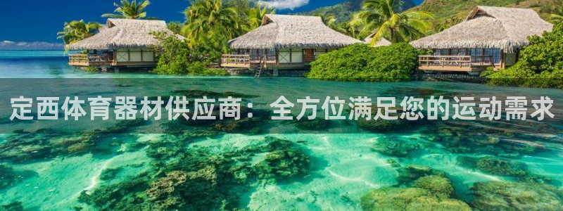 尊龙d88现金关注ag发财网