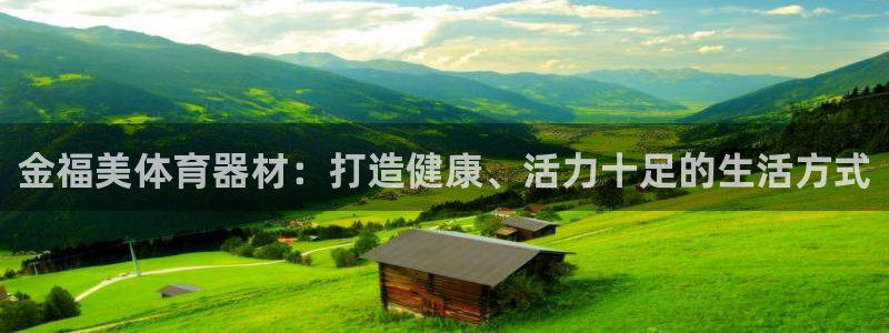 尊龙凯时人生就是搏官