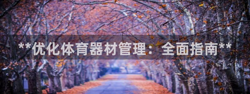 尊龙凯时的钱能退回来吗