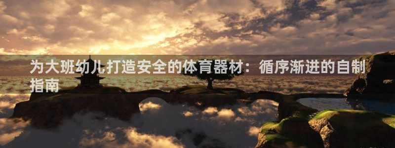 尊龙凯时可以提现吗