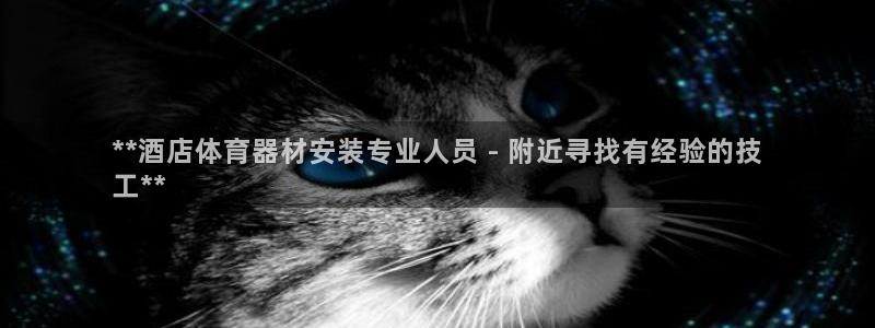 z6尊龙官网