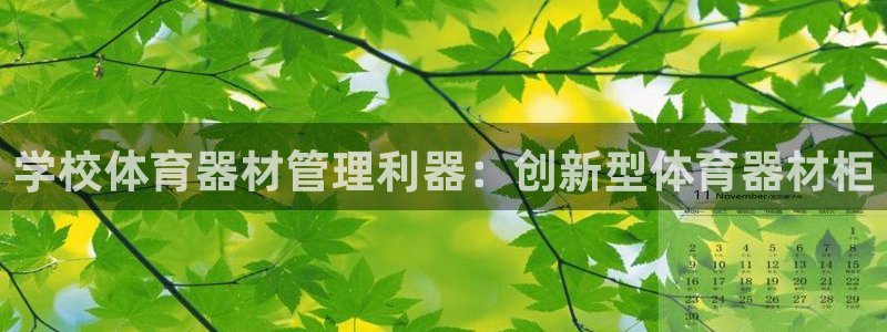 尊龙凯时取款一直支付中