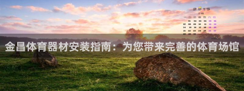 尊龙人生就是一博!