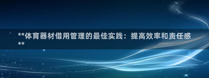 尊龙凯时-人生就是博中国官网最新