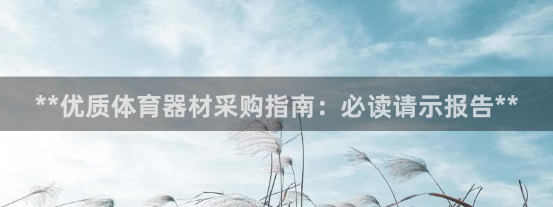 尊龙凯时网娱乐最新版