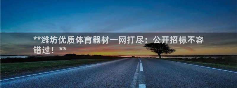 尊龙新版手机app下载