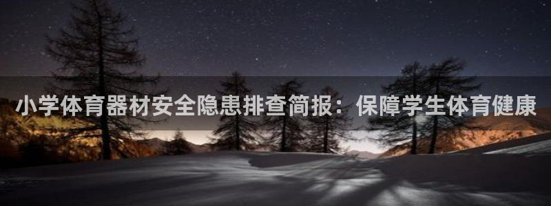 z6com尊龙凯时