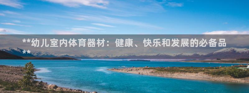 尊龙凯时法充十万返现多少