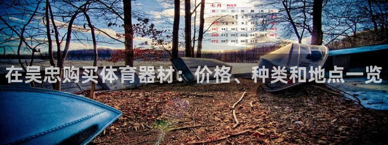 凯时官网联系方式