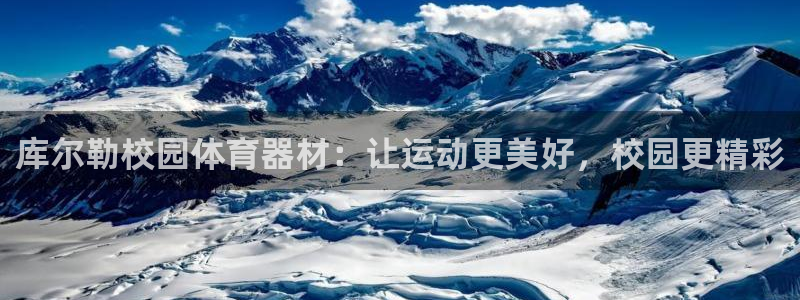 尊龙AG旗舰厅app下载