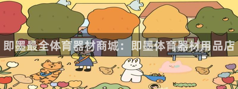 尊龙凯时百家乐手机下载
