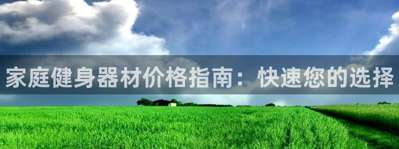 尊龙人生就是博官