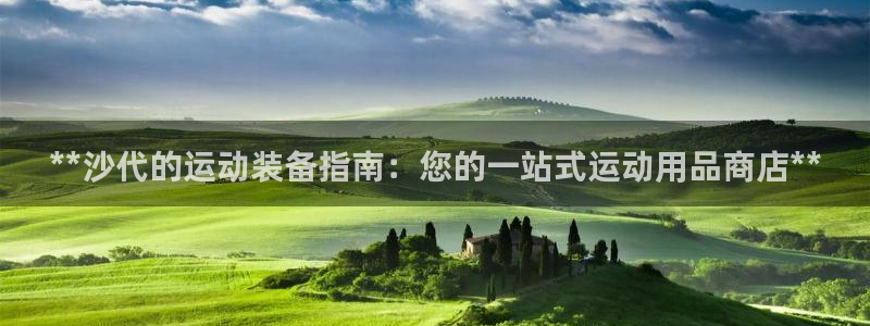 尊龙凯时人生就是博·(中国)官网