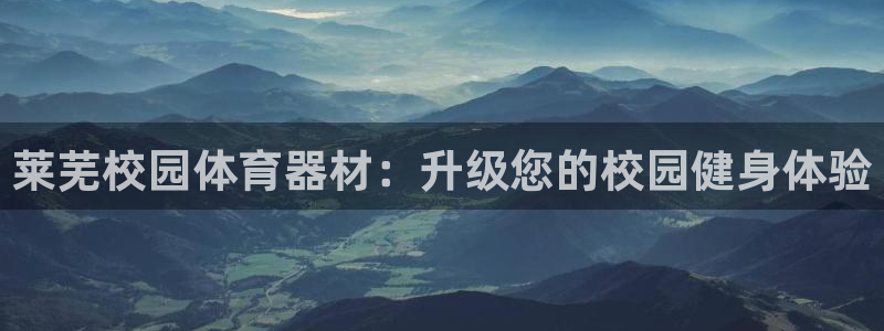 尊龙官网免费下载