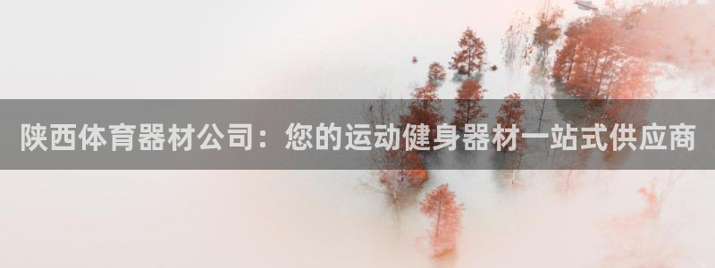 尊龙手机官方客户端下载