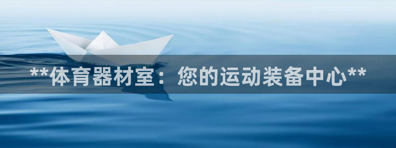 尊龙z6官网ag