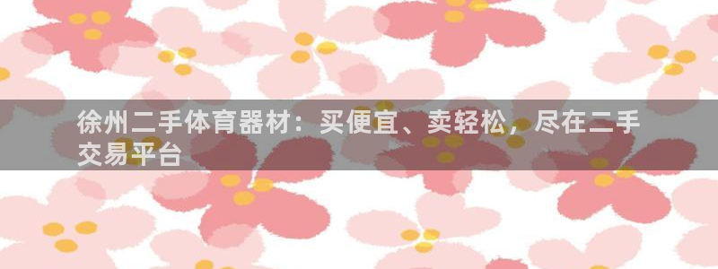 凯时尊龙官网网址