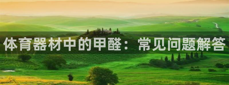 尊龙官网免费下载