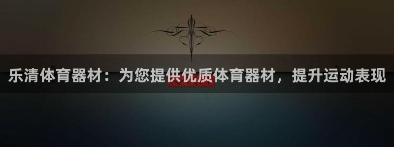 尊龙休闲e站怎么样