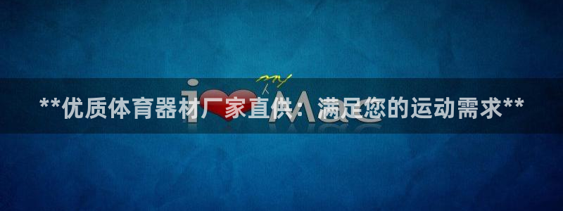 尊龙d88ag官方网站