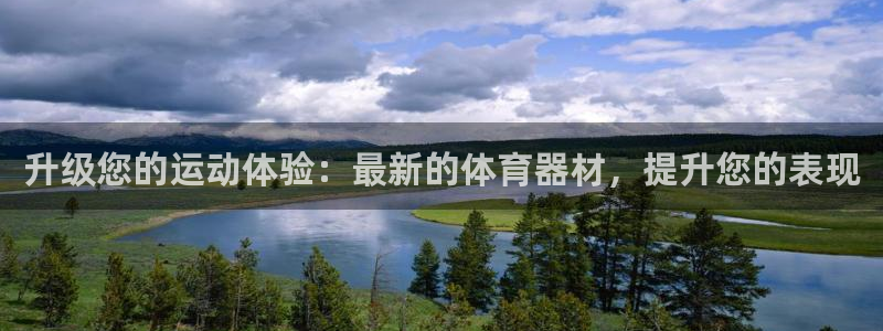 尊龙凯时人生就是搏平台