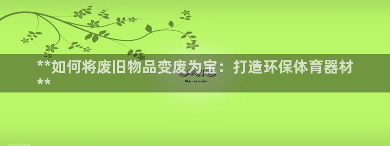 KB88凯时官网