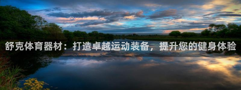 尊龙凯时取款不成功