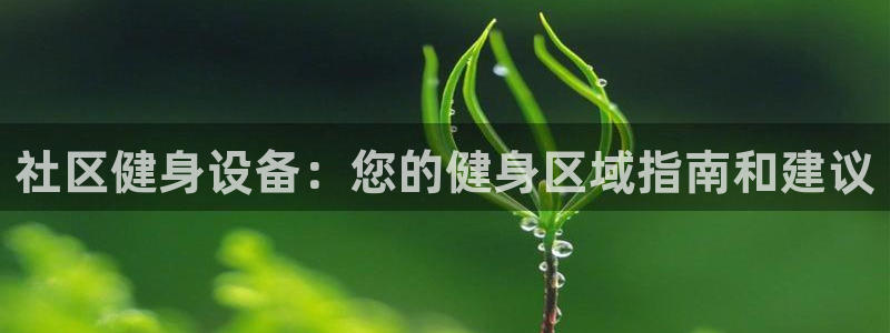尊龙是什么软件