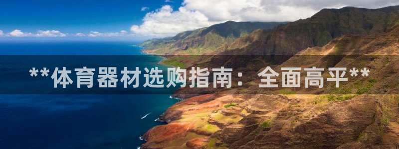 尊龙凯时百万奖池