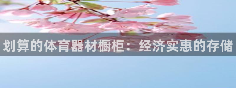 尊龙人生就是一博!