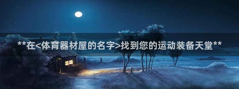 尊龙凯时有没有出不了款的情况