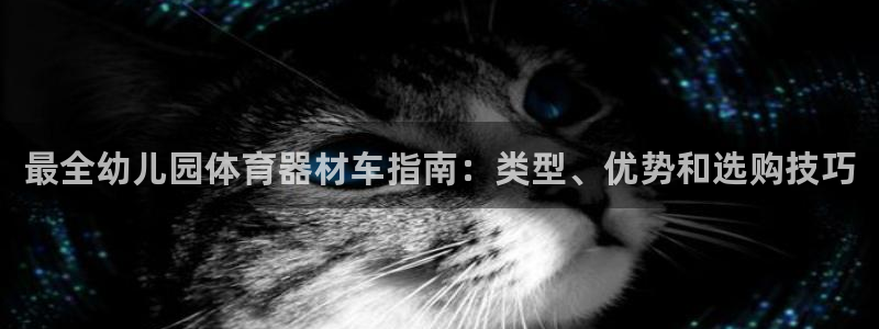 尊龙凯时-人生就是博中国官网最新