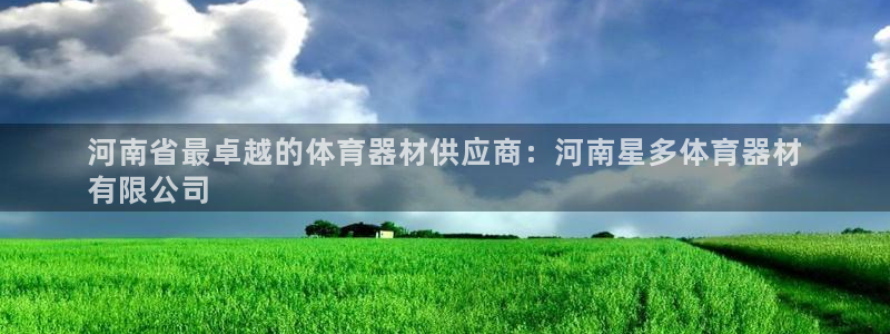 尊龙百度百科