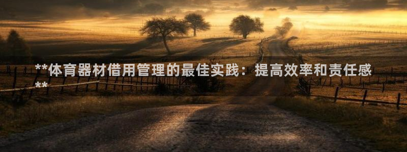 尊龙凯时人生就博官网