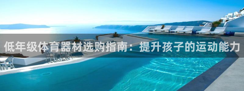 尊龙人生就是傅官网