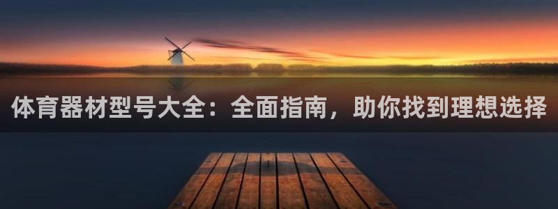 尊龙d88用现推选ag发财网