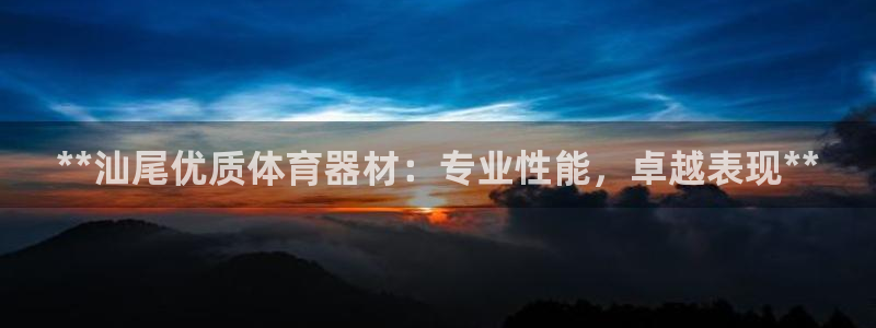 尊龙人生手机版都去ag发财网