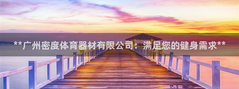 尊龙手机端下载