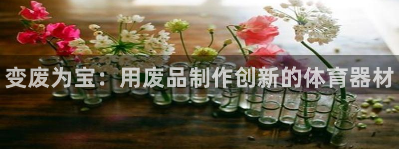 尊龙人生就是博首页入口