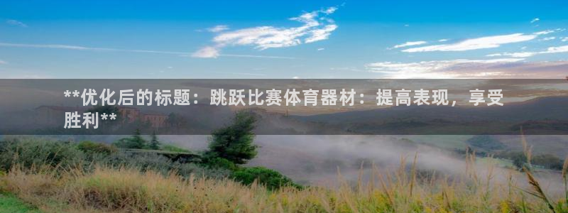 最新凯时官网网址
